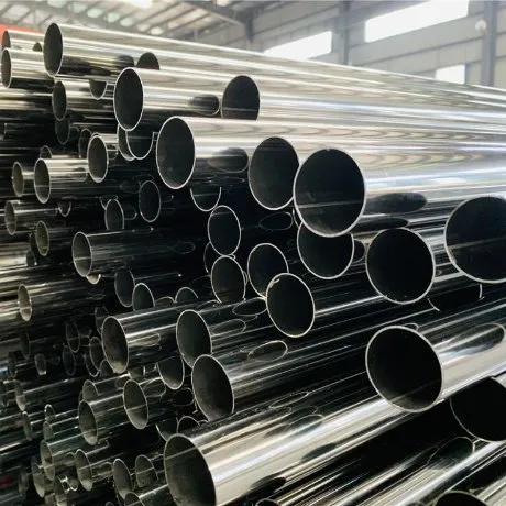  201 stainless steel pipe